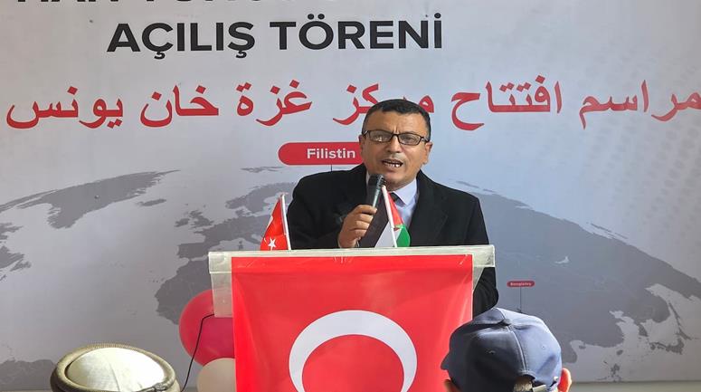 إعادة افتتاح مركز العلاج الطبيعي في خان يونس جنوب قطاع غزة بعد إغلاق قسري بسبب العدوان الإسرائيلي